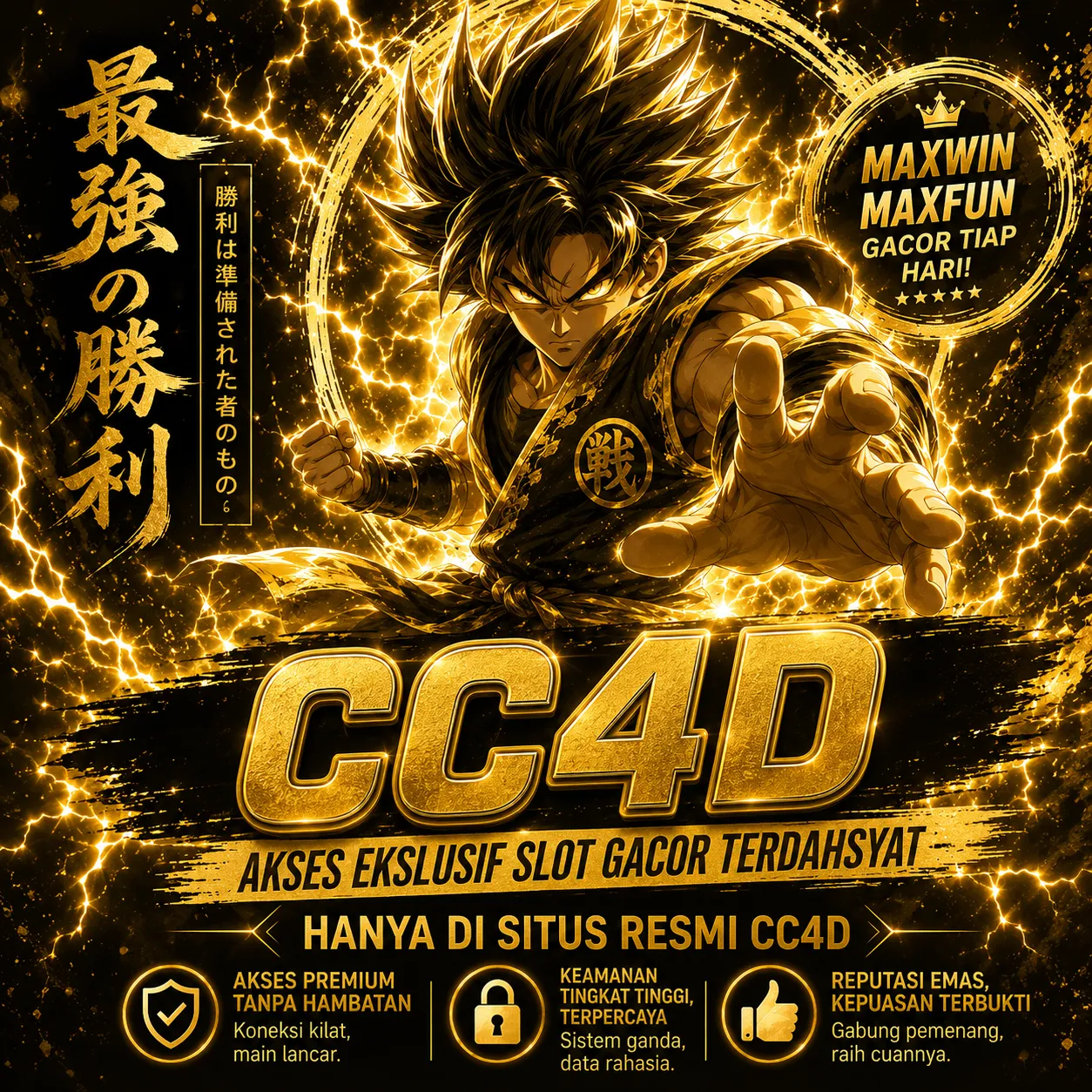 CC4D Banner